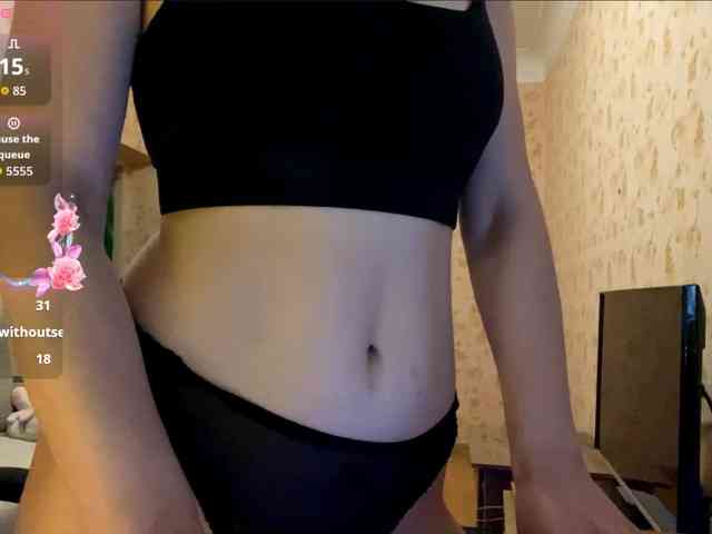 komeria webcam