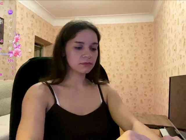 komeria webcam