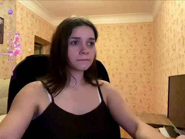 Modèle: komeria