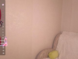 AliceNeonDoll Porn Show