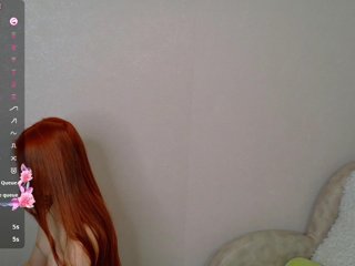 AliceNeonDoll