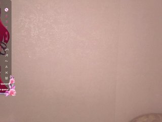 AliceNeonDoll