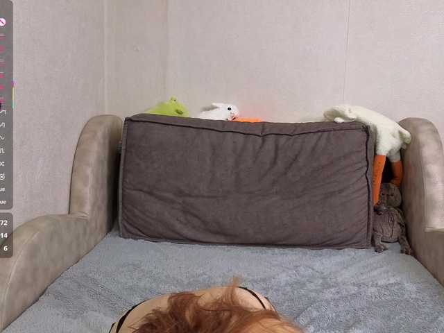 AliceNeonDoll live cam on BongaCams