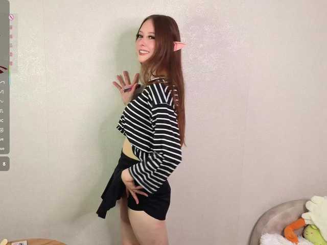 AliceNeonDoll live cam on BongaCams