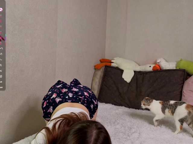 AliceNeonDoll live cam on BongaCams