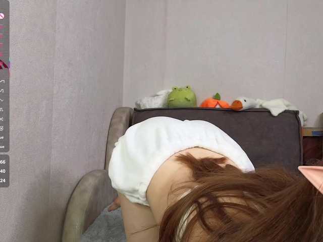 AliceNeonDoll Live Cam on BongaCams