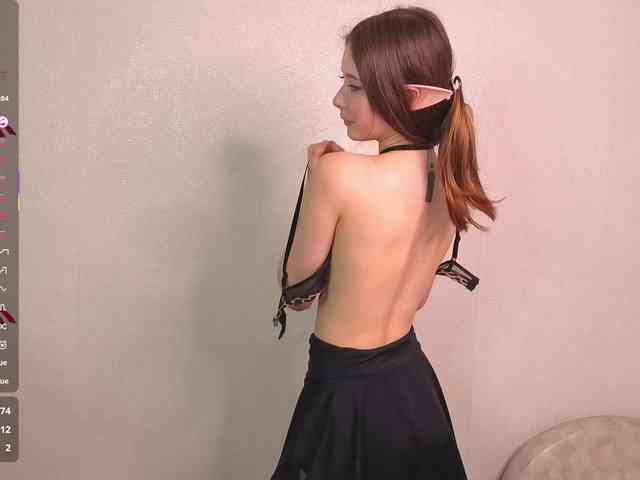 AliceNeonDoll Live Webcam on BongaCams