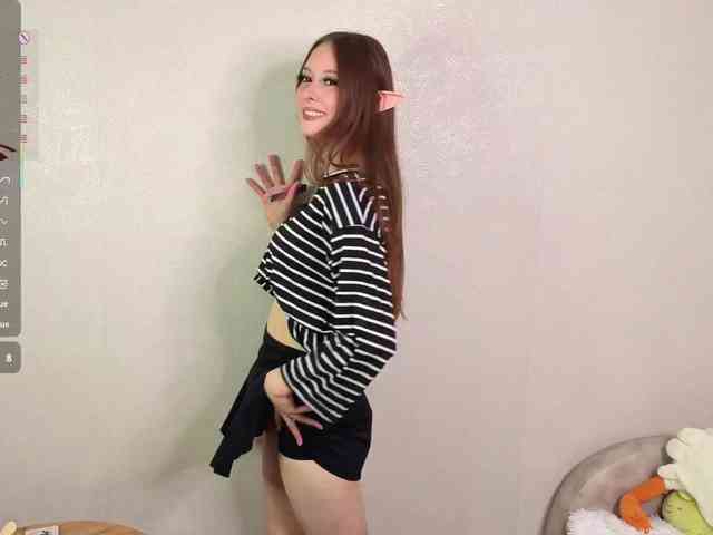 AliceNeonDoll AliceNeonDoll