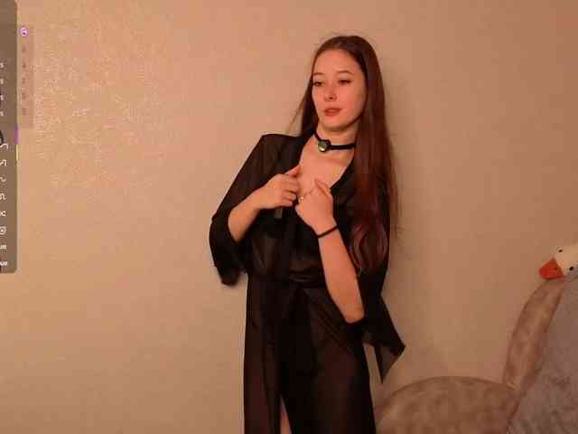 AliceNeonDoll webcam