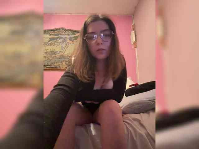 Athena1840 webcam