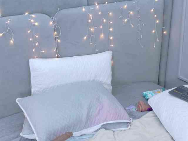ZaharaFox2 webcam