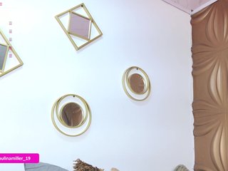 Paulinamiller