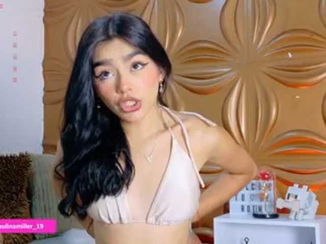 Paulinamiller