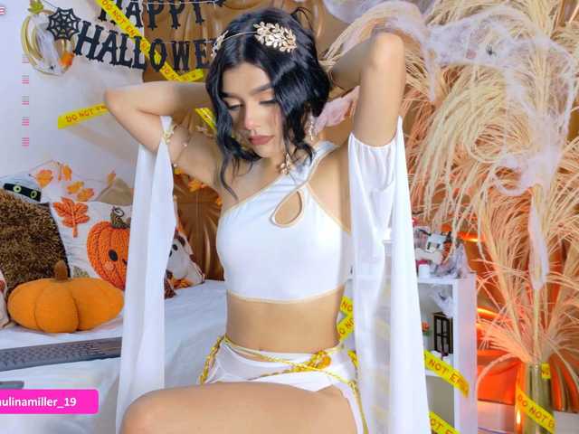 Paulinamiller