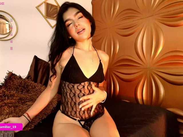 Paulinamiller