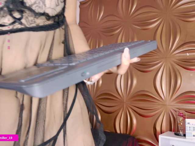 Paulinamiller