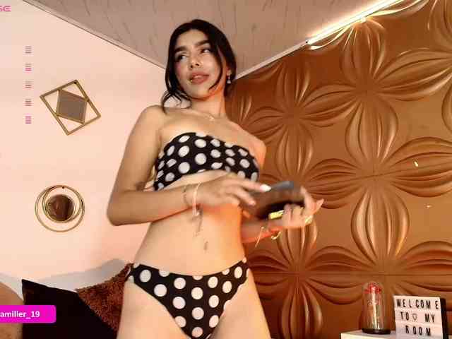 Paulinamiller webcam