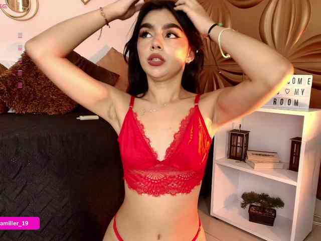 Paulinamiller webcam