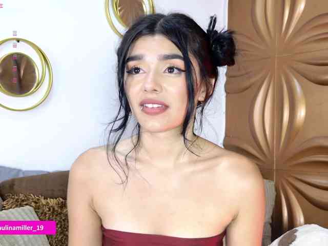 Paulinamiller