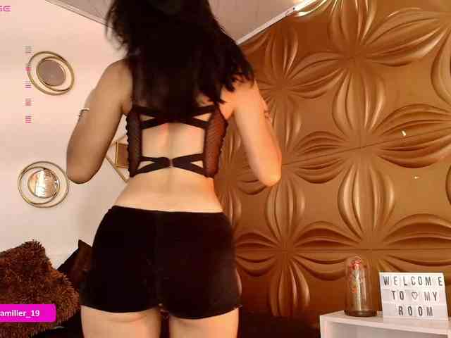 Paulinamiller webcam