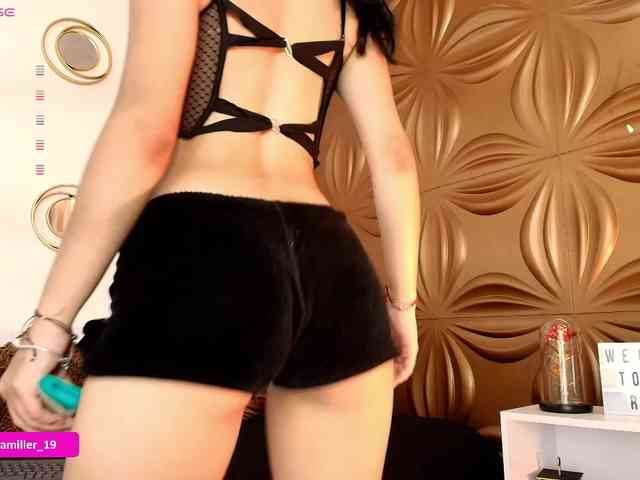 Paulinamiller webcam
