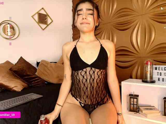 Paulinamiller webcam