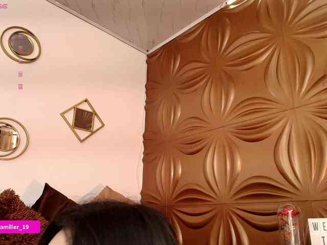 Paulinamiller webcam