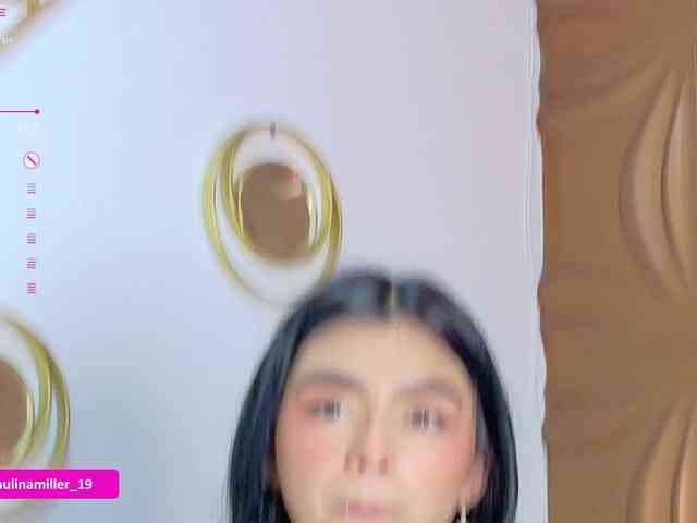 Paulinamiller