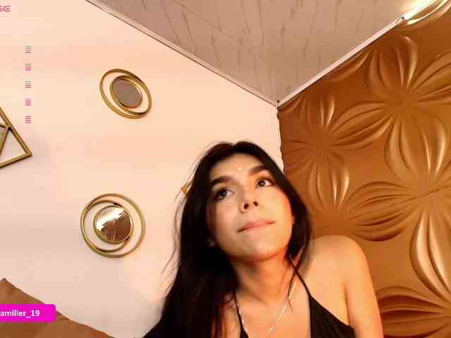 Paulinamiller webcam