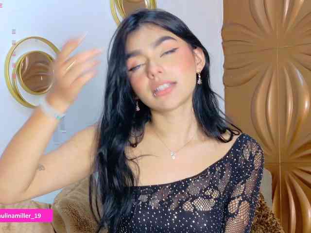 Paulinamiller