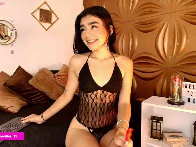 Paulinamiller webcam