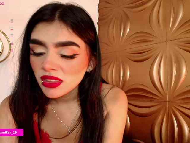 Paulinamiller webcam