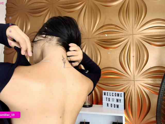 Paulinamiller webcam