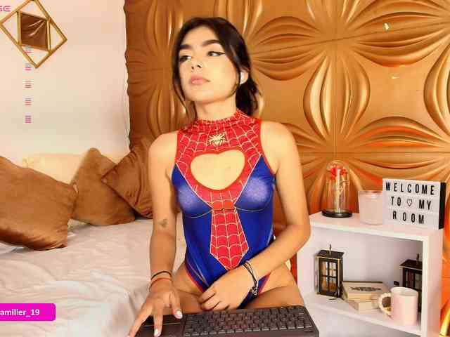Paulinamiller
