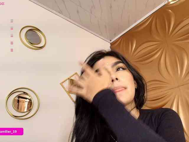 Paulinamiller webcam