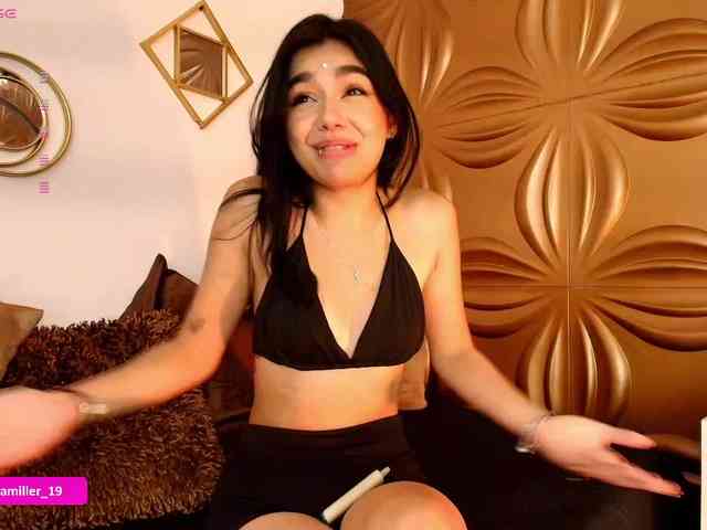 Paulinamiller