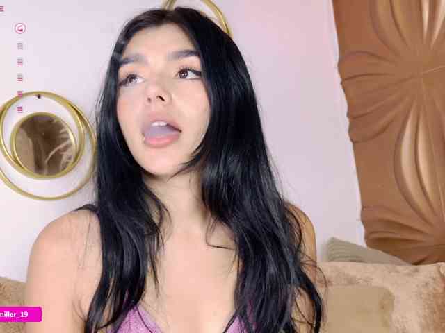 Paulinamiller