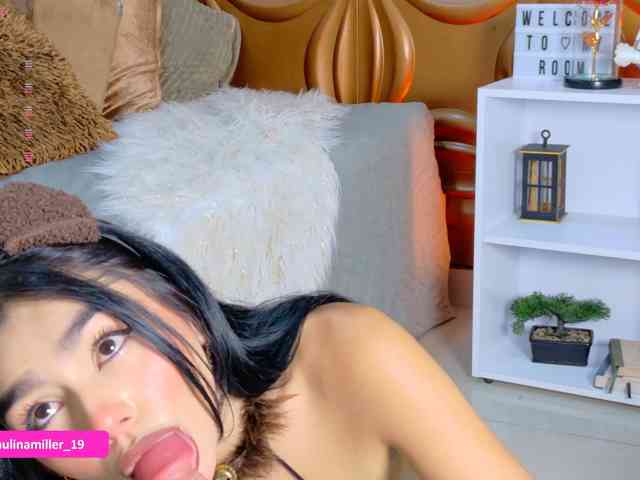 Paulinamiller