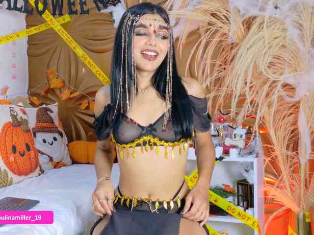 Paulinamiller