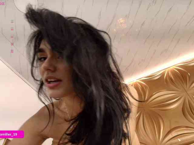Paulinamiller webcam