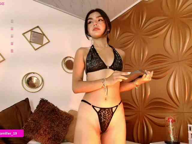 Paulinamiller webcam