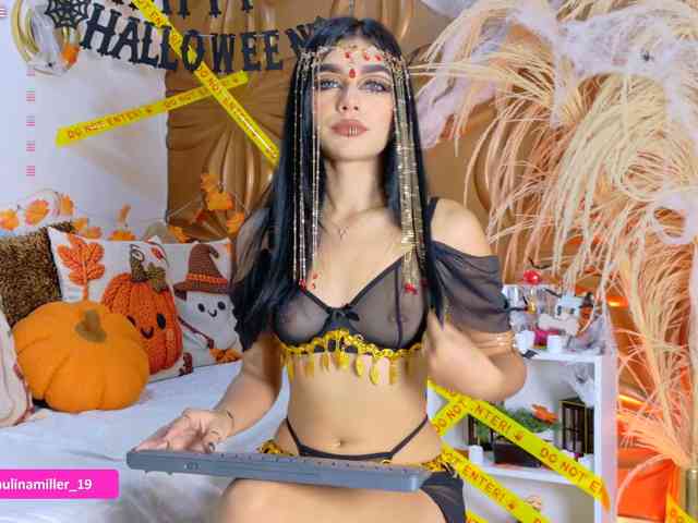 Paulinamiller