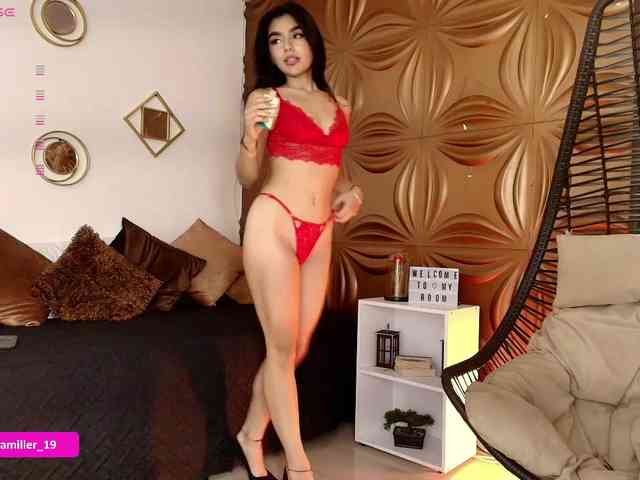 Paulinamiller webcam