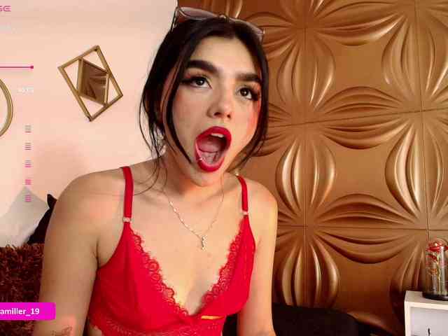 Paulinamiller