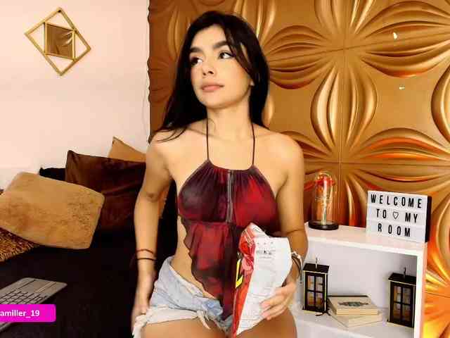 Paulinamiller webcam