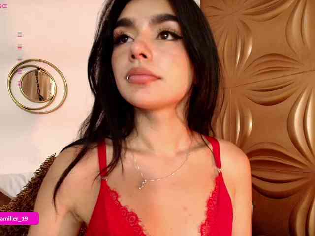 Paulinamiller webcam