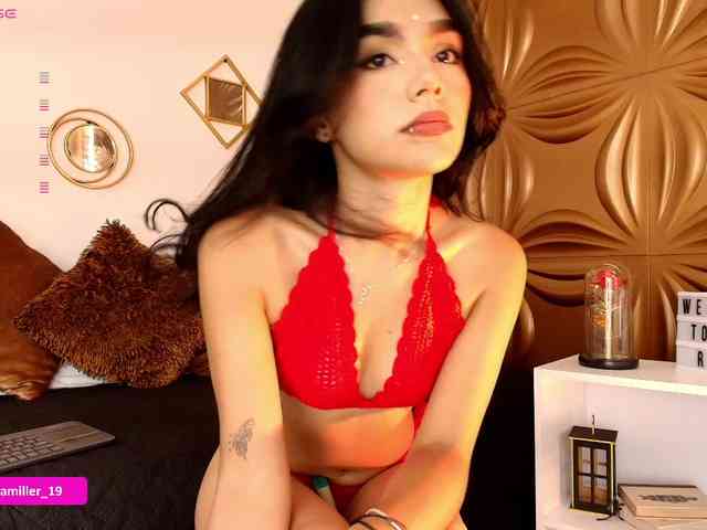 Paulinamiller