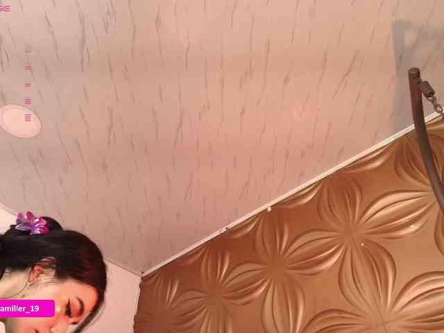 Paulinamiller webcam