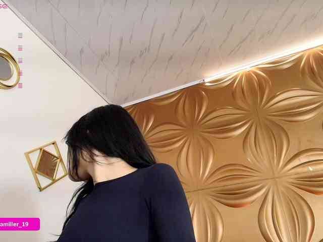 Paulinamiller webcam