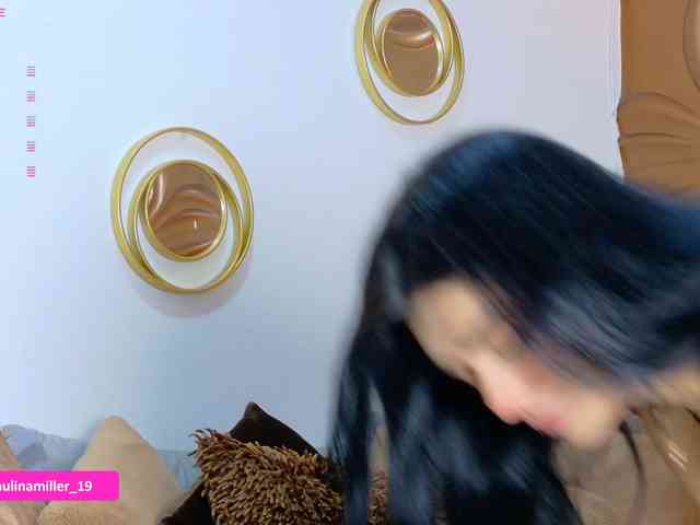 Modelo: Paulinamiller